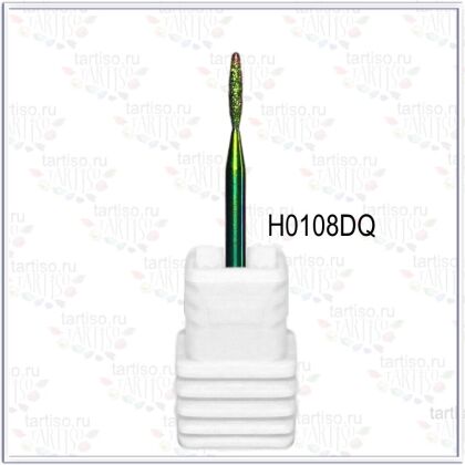 Фреза алмазная H0108DQ пламя