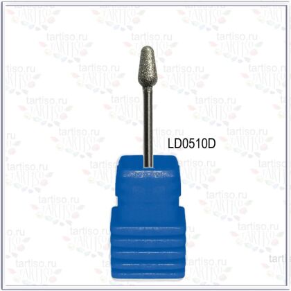 Фреза алмазная LD0510D конус закругленный