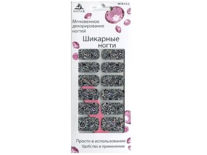 Mirage Дизайн Шикарные ногти CSW-172