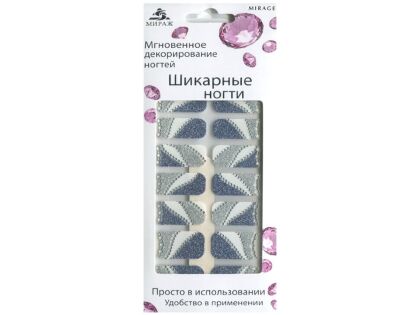 Mirage Дизайн Шикарные ногти CSW-239