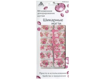 Mirage Дизайн Шикарные ногти HSW-176