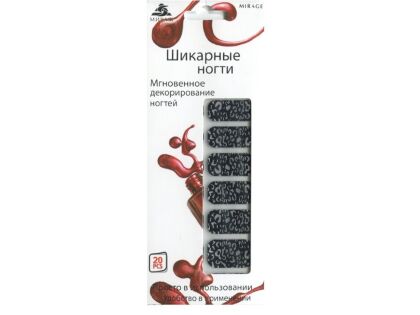 Mirage Дизайн Шикарные ногти SPN-057S