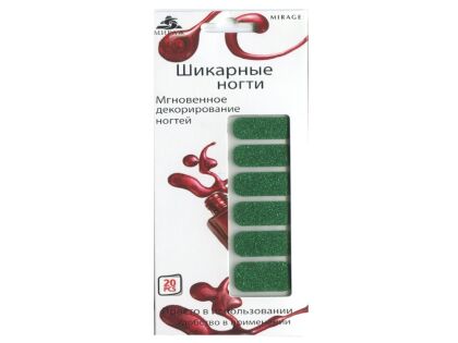 Mirage Дизайн Шикарные ногти SPN-069