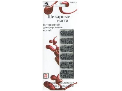Mirage Дизайн Шикарные ногти SPN-100