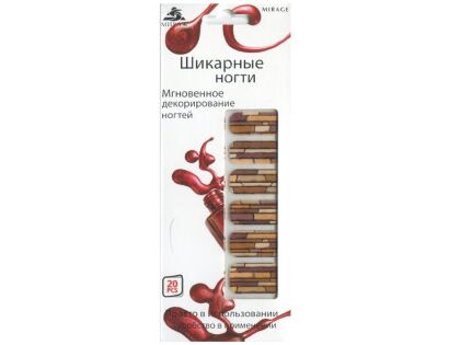 Mirage Дизайн Шикарные ногти SPN-114