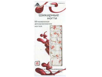 Mirage Дизайн Шикарные ногти SPN-116