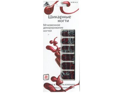 Mirage Дизайн Шикарные ногти SPN-123R