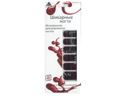 Mirage Дизайн Шикарные ногти SPN-123W