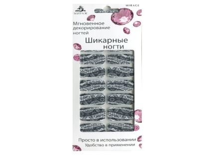 Mirage Дизайн Шикарные ногти SPN-138