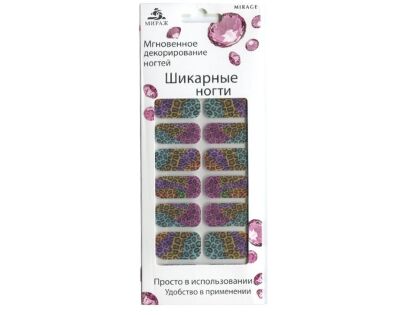 Mirage Дизайн Шикарные ногти SPN-149