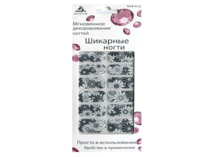Mirage Дизайн Шикарные ногти SPN-172