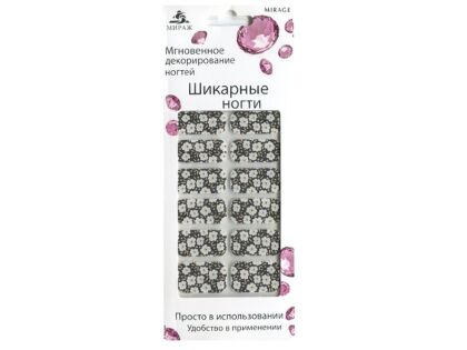 Mirage Дизайн Шикарные ногти SPN-174