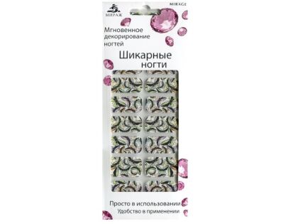 Mirage Дизайн Шикарные ногти SPN-180