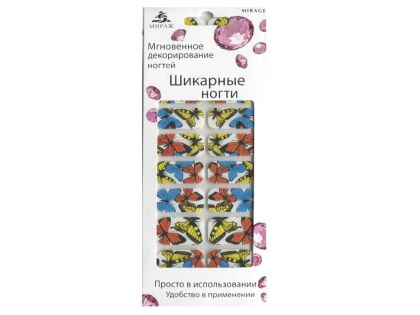 Mirage Дизайн Шикарные ногти SPN-181