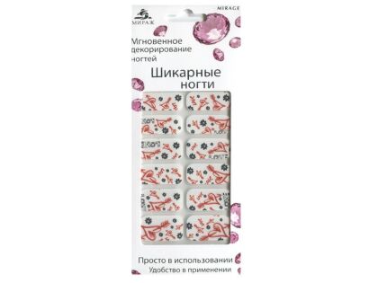 Mirage Дизайн Шикарные ногти SPN-200