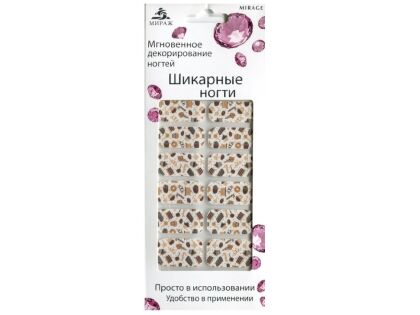 Mirage Дизайн Шикарные ногти SPN-208