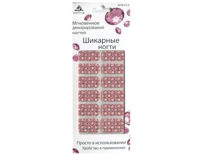 Mirage Дизайн Шикарные ногти SPN-209