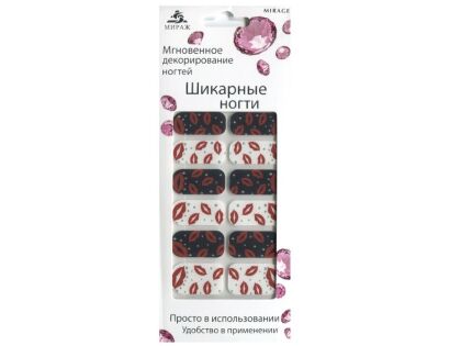 Mirage Дизайн Шикарные ногти SPN-219