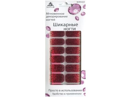 Mirage Дизайн Шикарные ногти SPN-261