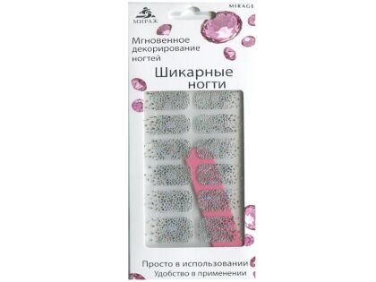 Mirage Дизайн Шикарные ногти SPN-272