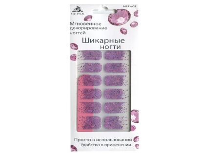 Mirage Дизайн Шикарные ногти SPN-273
