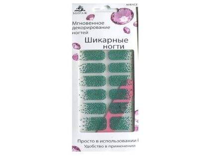 Mirage Дизайн Шикарные ногти SPN-276