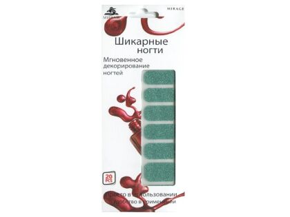 Mirage Дизайн Шикарные ногти SPN-54