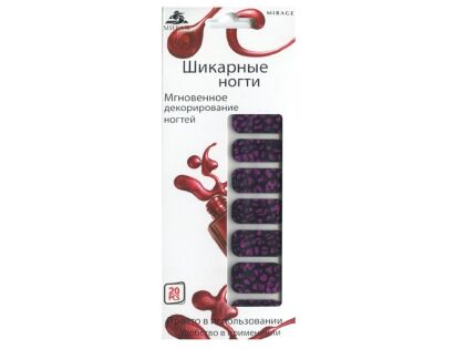 Mirage Дизайн Шикарные ногти SPN-58P