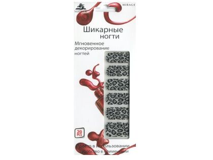 Mirage Дизайн Шикарные ногти SPN-6S