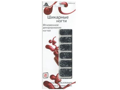 Mirage Дизайн Шикарные ногти SPN-75S