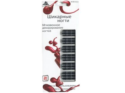 Mirage Дизайн Шикарные ногти SPN-80