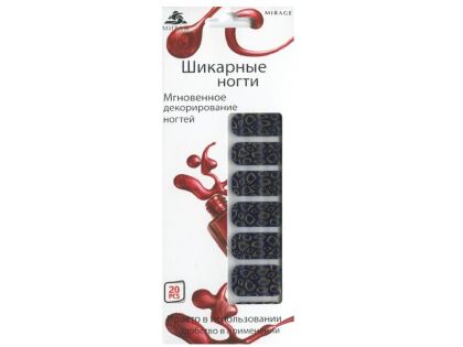 Mirage Дизайн Шикарные ногти SPN-81BG