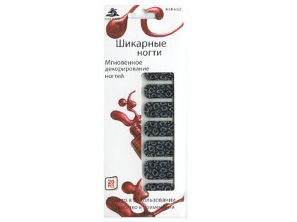 Mirage Дизайн Шикарные ногти SPN-81S