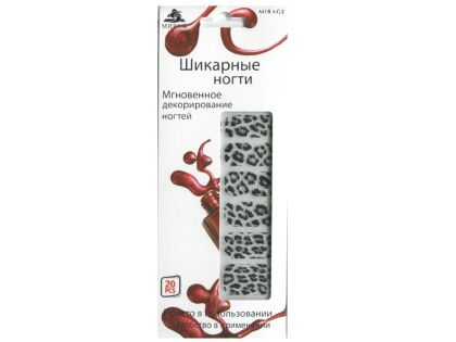 Mirage Дизайн Шикарные ногти SPN-85S