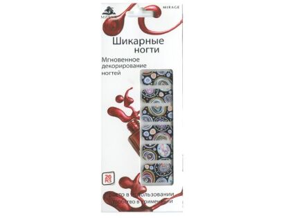 Mirage Дизайн Шикарные ногти SPN-87
