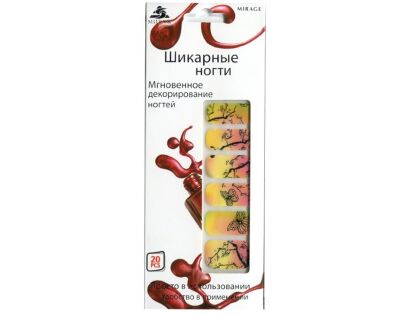 Mirage Дизайн Шикарные ногти SPN-91