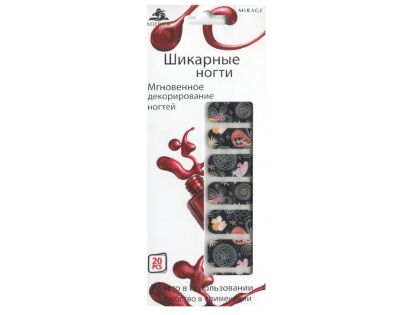 Mirage Дизайн Шикарные ногти SPN-94
