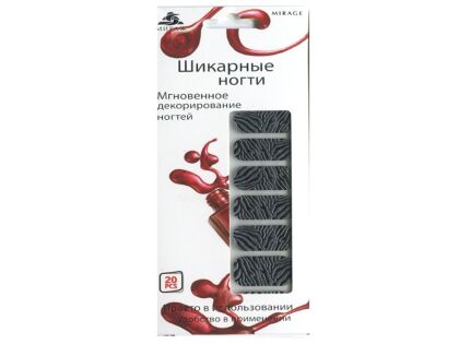 Mirage Дизайн Шикарные ногти SZB-02S