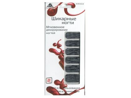 Mirage Дизайн Шикарные ногти SZB-045G