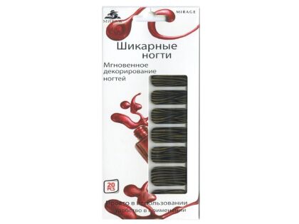 Mirage Дизайн Шикарные ногти SZB-04G