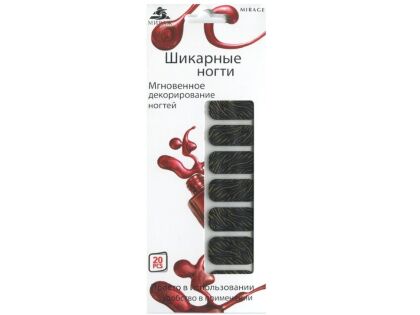 Mirage Дизайн Шикарные ногти SZB-06G