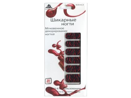 Mirage Дизайн Шикарные ногти SZB-1R