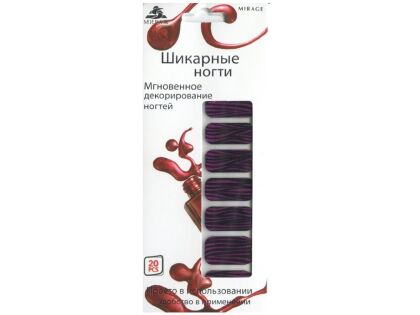 Mirage Дизайн Шикарные ногти SZB-4P