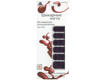 Mirage Дизайн Шикарные ногти SZB-O1P