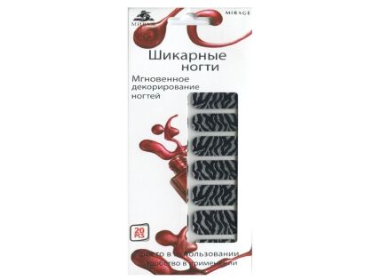 Mirage Дизайн Шикарные ногти SZB-O1S