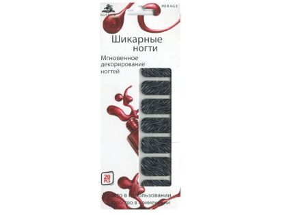 Mirage Дизайн Шикарные ногти SZB-O6S
