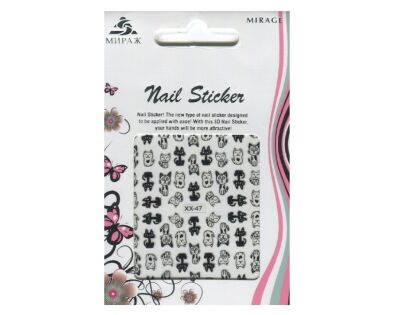 Mirage 3D Наклейки Nail Sticker Кошки черно-белые XX-47