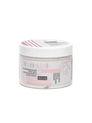 CLINESTIQ Успокаивающий крем для потрескавшейся кожи пяток Cracked Heels Soothing Cream 150 мл