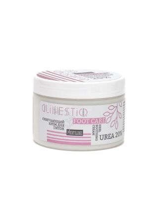 CLINESTIQ Крем для пяток смягчающий Heel Soothing Cream Urea 150 мл