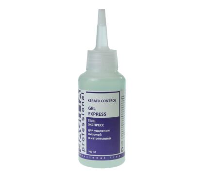Sagitta Гель Экспресс для удаления мозолей и натоптышей Kerato Control Gel Express 100 мл